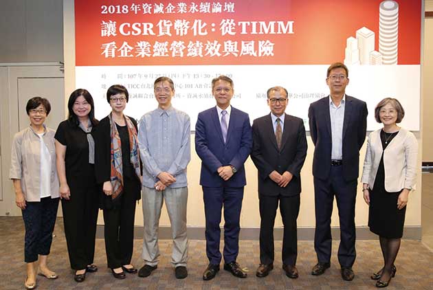 TIMM管理架構  創造EPS+ESG全面影響力