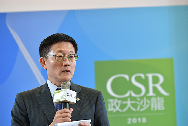 CSR＠天下政大沙龍：CSR+USR　企業不愁沒人才