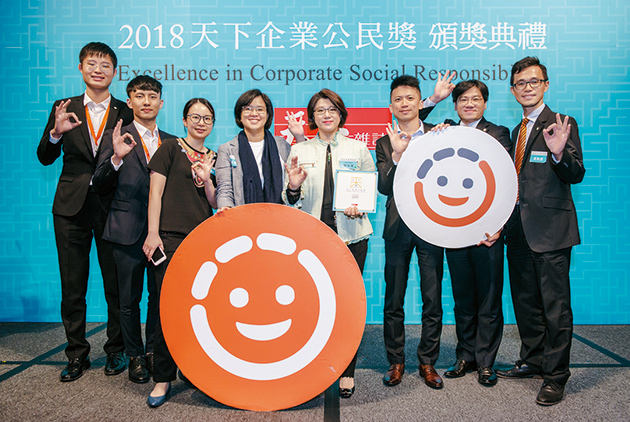 【2018一百強】這家銀行員工穿牛仔褲　同性伴侶享受平權福利