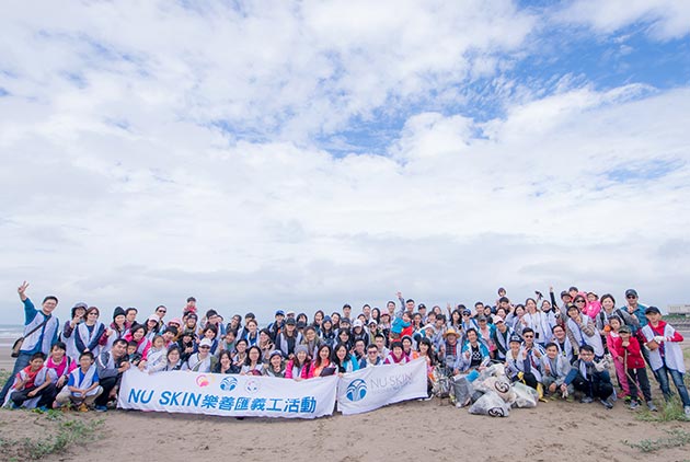 NU SKIN，「善」待環境的綠色企業