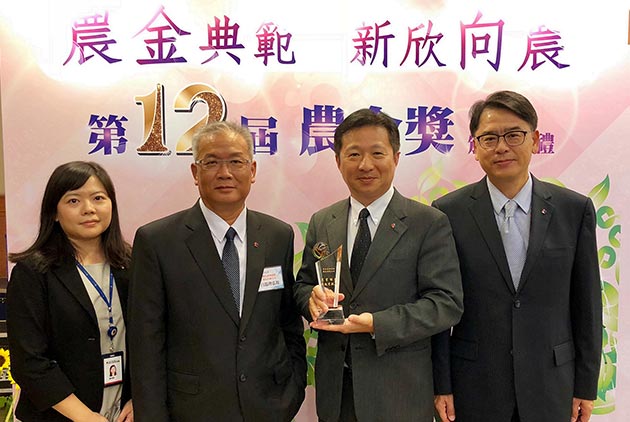 掌握需求 以專業追求與社會共好