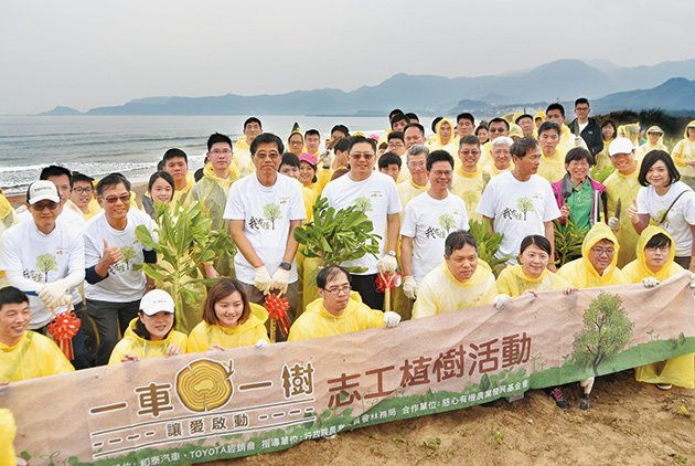 【2018一百強】在海邊種樹　和泰汽車要把流失的台灣海岸找回來