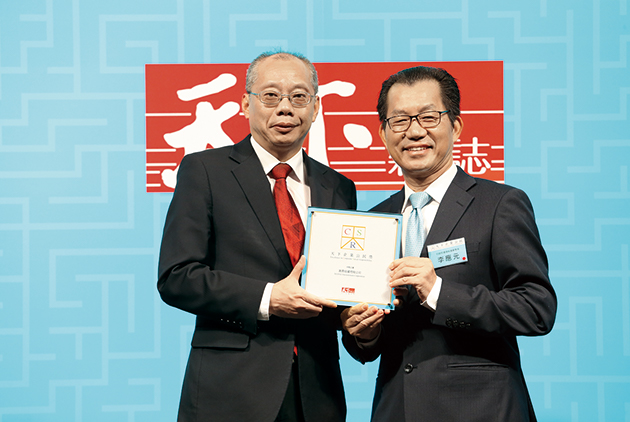 【2018一百強】從燒垃圾到推動環教　焚化爐也可以變綠