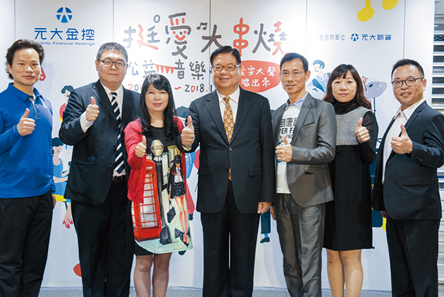 【2018一百強】期貨商大方用人　新鮮人起薪比法定工資高40%