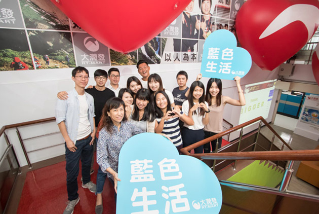 藍色不代表憂鬱，大潤發教你如何健康好生活