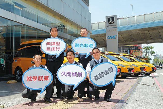 【2018一百強】串起無障礙服務生態鏈　裕隆為高齡產業鋪路