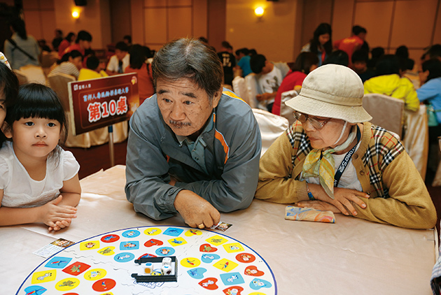 【2018一百強】富邦金用愛的手鍊　將失智長者「戴」回家