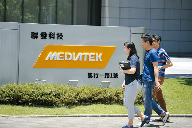 【2018一百強】台灣最高薪的公司　為培養科技人才這樣做
