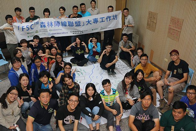 【2019一百強】大學生變一日伐木工　金百利克拉克「FSC大專工作坊」看見永續森林的美