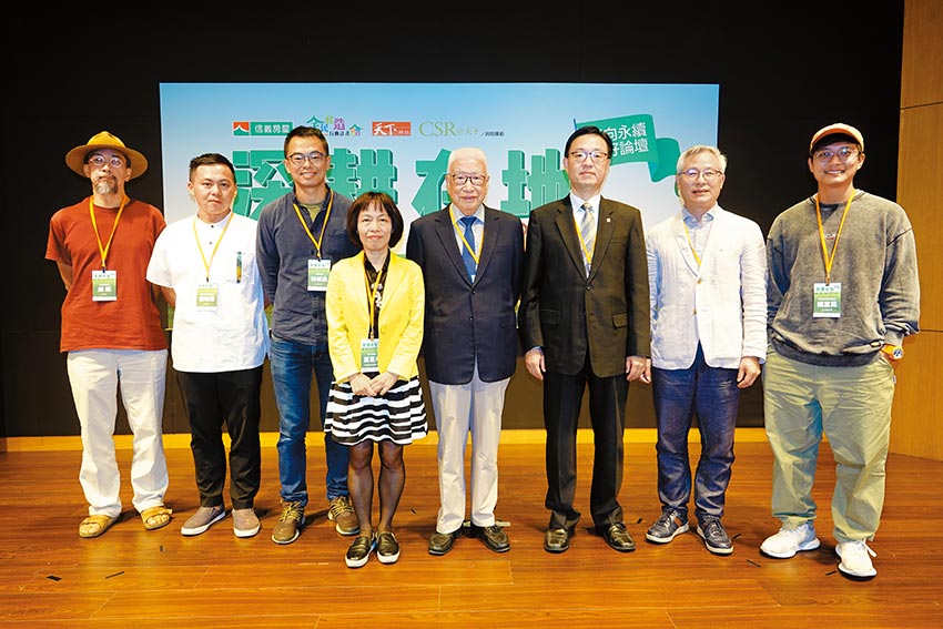深耕在地 邁向永續　社區一家  讓幸福變大