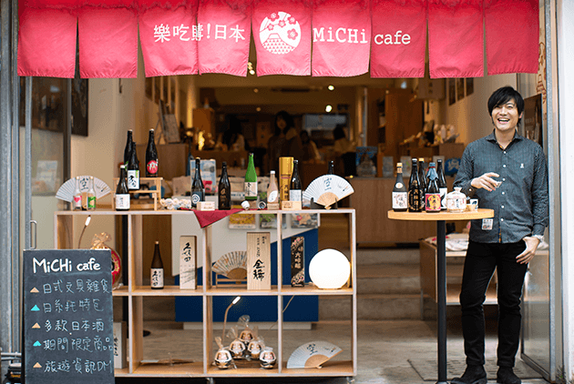 最愛台灣的日本「酒鬼」社長：我的任務是要讓剩下的98.4%日本人來台灣玩
