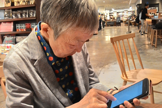 高年級模範生｜85歲的日本銀髮科技教母—若宮正子　60歲學上網、75歲學鋼琴、80歲學程式設計、81歲開發遊戲程式，越活越有趣！