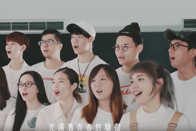 不只拍搞笑影片　YouTuber發揮影響力善盡社會責任　盼明天會更好