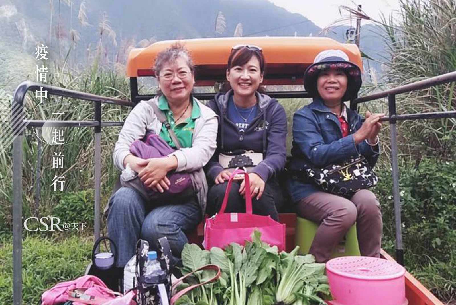 【疫情中⼀起前行 #8】源天然范逸嫻：按下新冠肺炎暫停鍵　別讓我們對東半部的支持也暫停