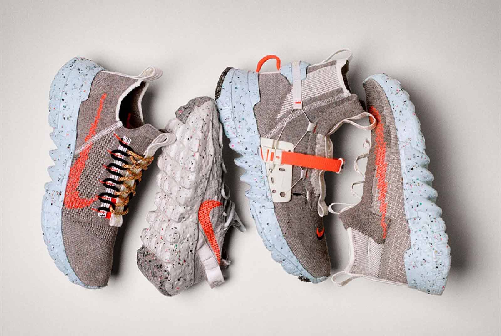 NIKE SPACE HIPPIE 打破常規，挑戰未來