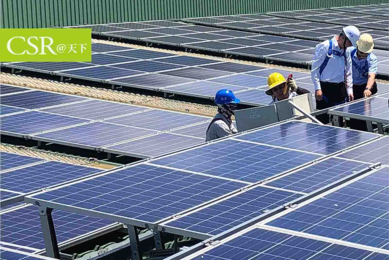 【2020CSR一百強】蓋一座電廠600個章　中租找「麻煩」讓綠電變成共享生意