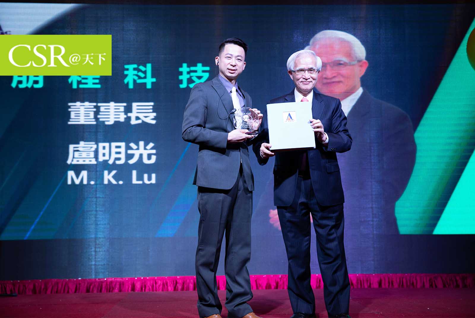 【2020CSR一百強】朋程寶寶朋程養！盧明光幫員工加薪　還給員工寶寶23年的助學金