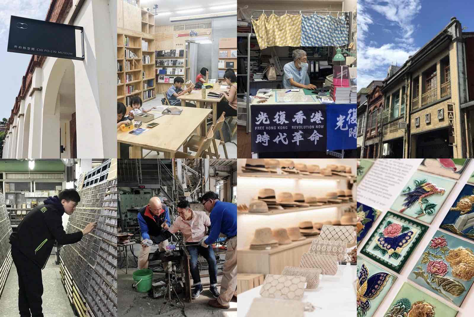 【群眾觀點】藝 FUN 券去哪用？精選全台 8 個適用藝 FUN 券好去處，它們都跟「群眾集資」有關！