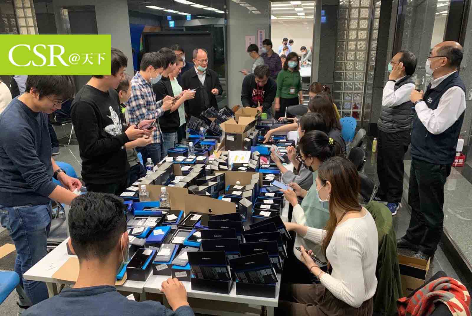 【2020CSR一百強】用科技防疫　中華電信扮演隱形「防疫國家隊」