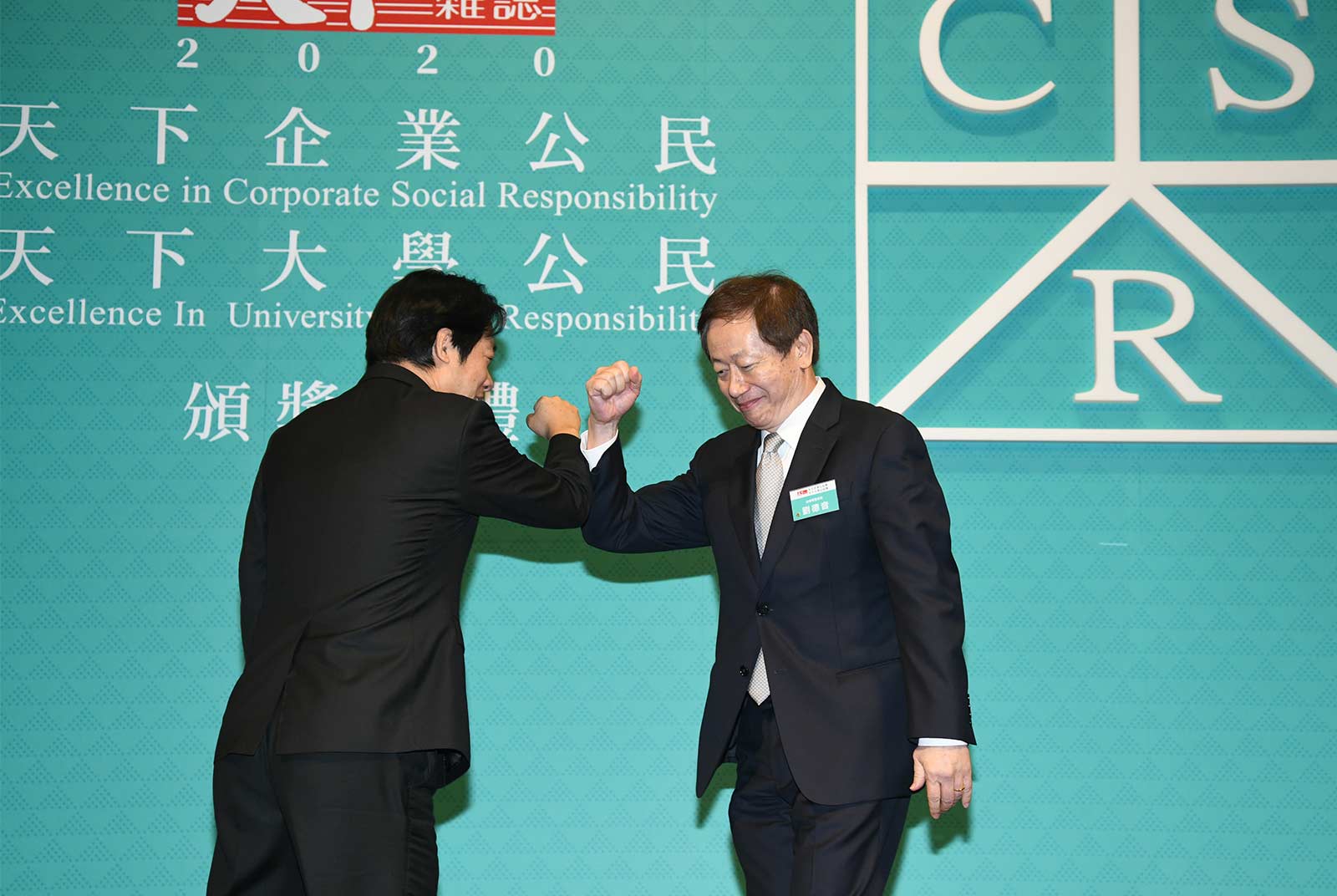 ESG成天下企業公民新共識　劉德音：企業追求成長的同時，也必須重視環境、社會及公司治理