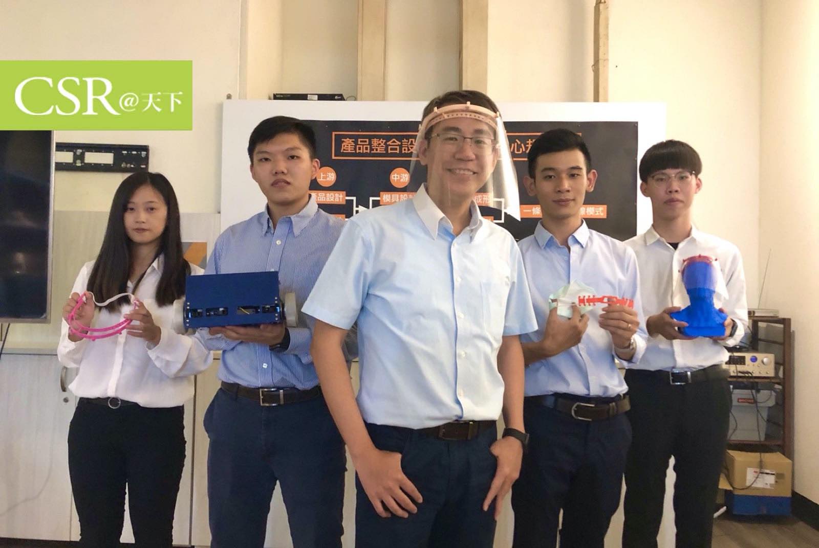 【2020CSR一百強】給第一線醫護志工舒適的安全防護　P-TECH師生熬夜做口罩、面罩　公益行動還躍上國際