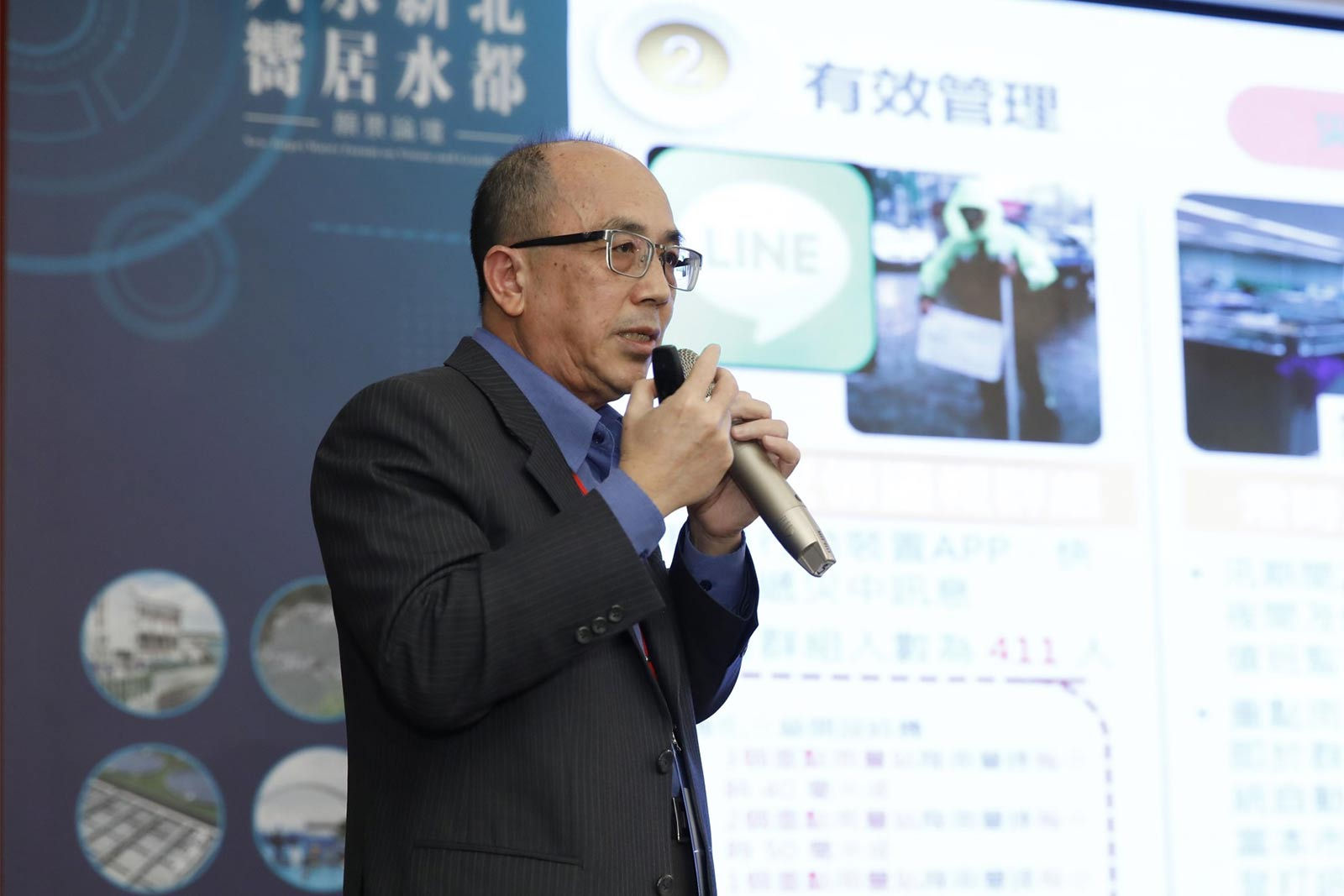 新北大河文明系列》》 先進城市進步指標：污水接管率進度六都最快，新北市接管戶數逾百萬