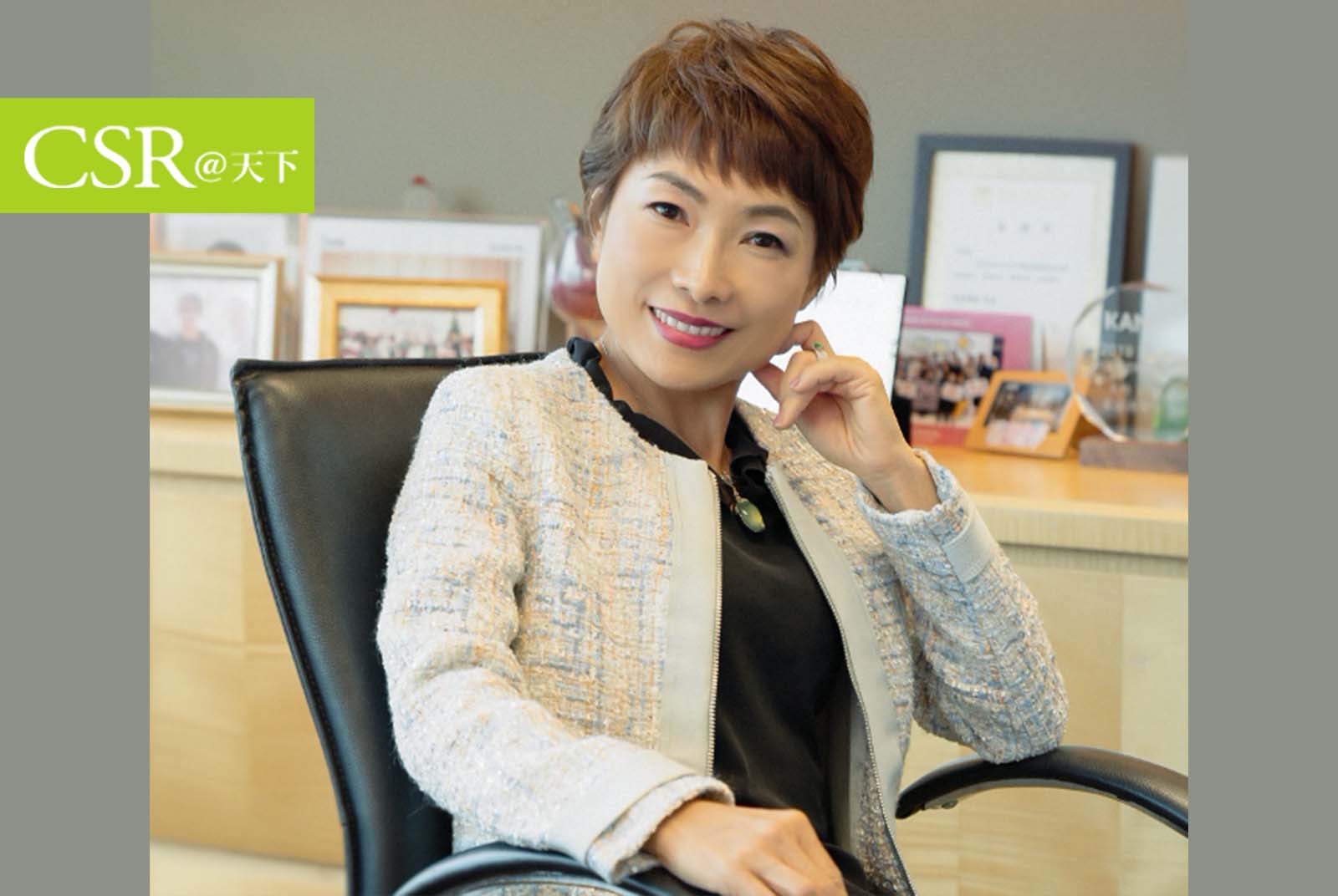 【2020CSR一百強】台灣萊雅總裁陳敏慧：女性不要預設框架，把握每次機會發光