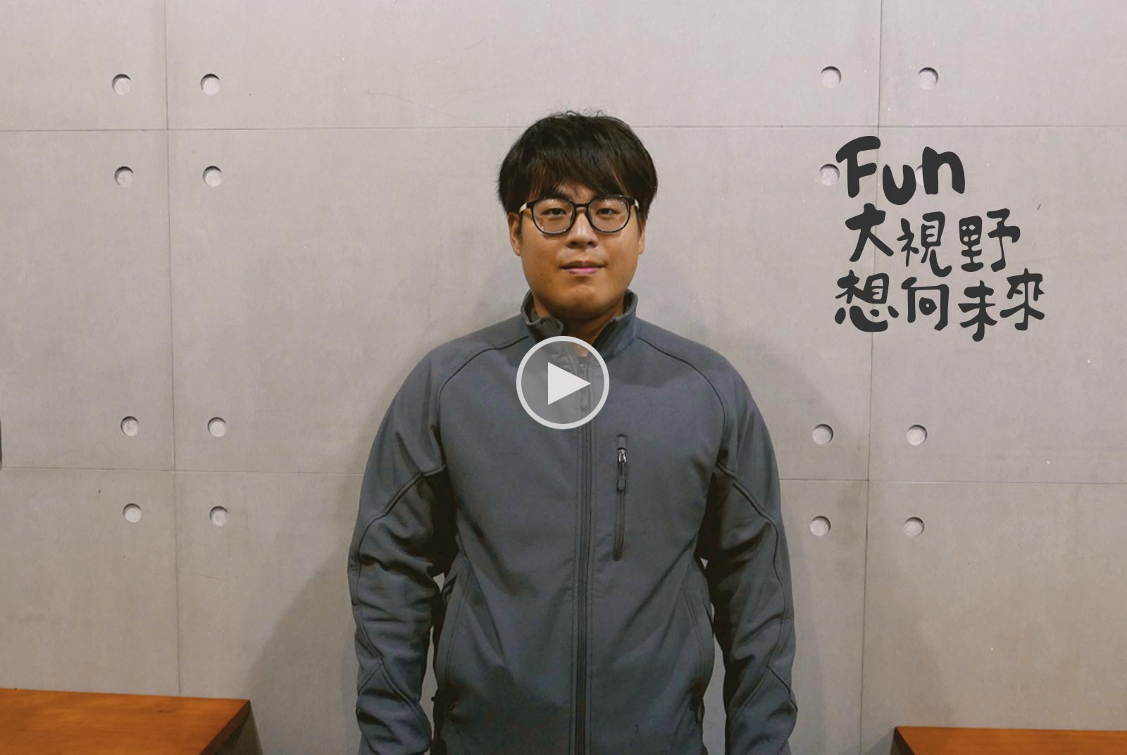 【Fun大視野】卡維蘭幫格外農產找到真正價值　還給小農應有的收成