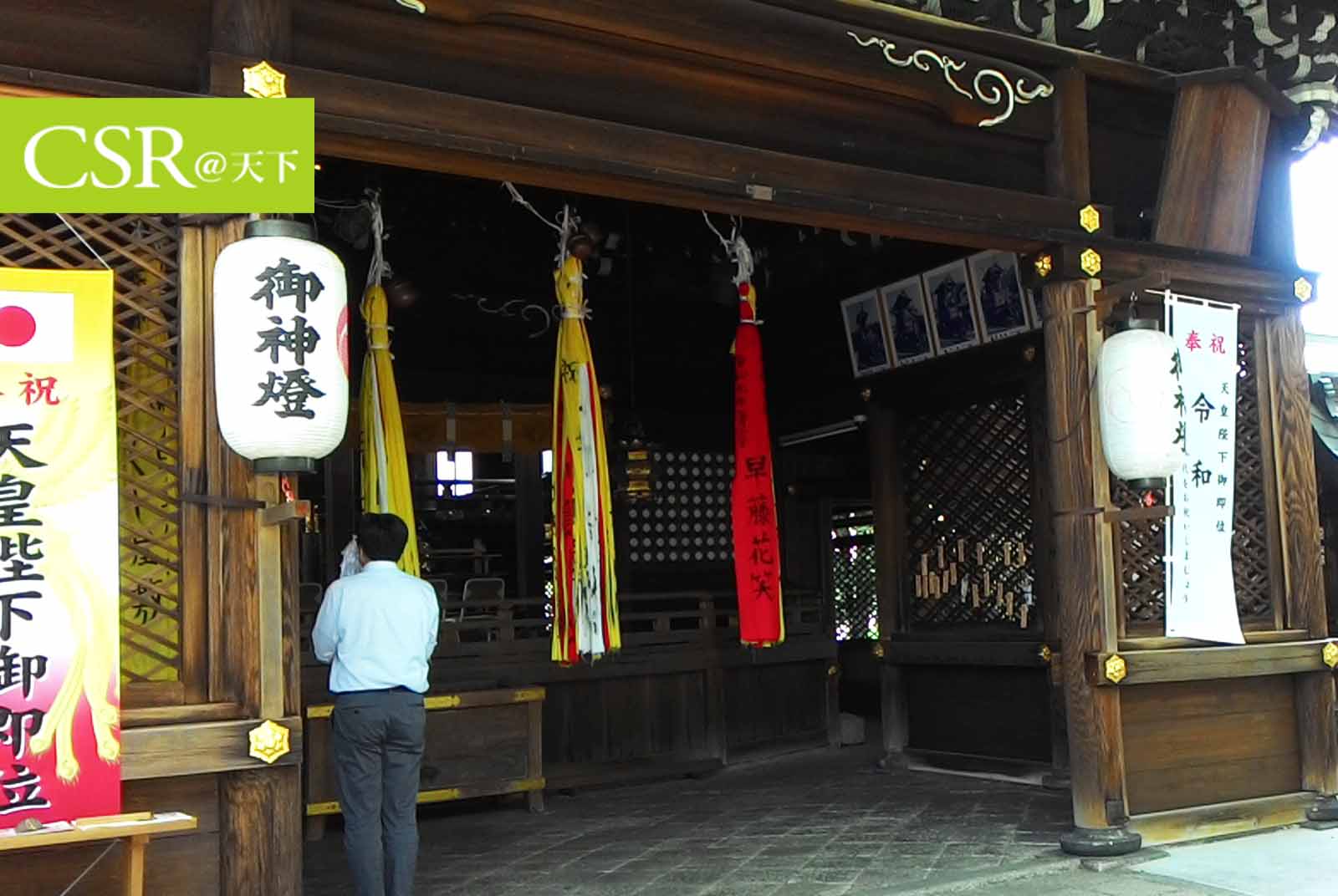 公部門帶頭的滋賀縣　如何打造日本第一健康縣？