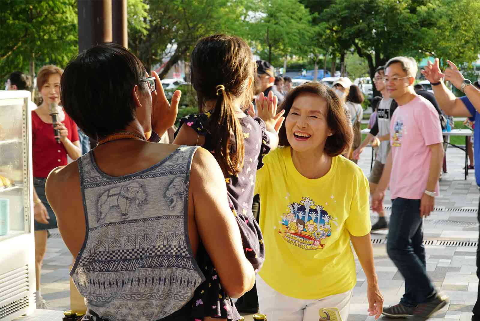 宜蘭 全方位的幸福城市