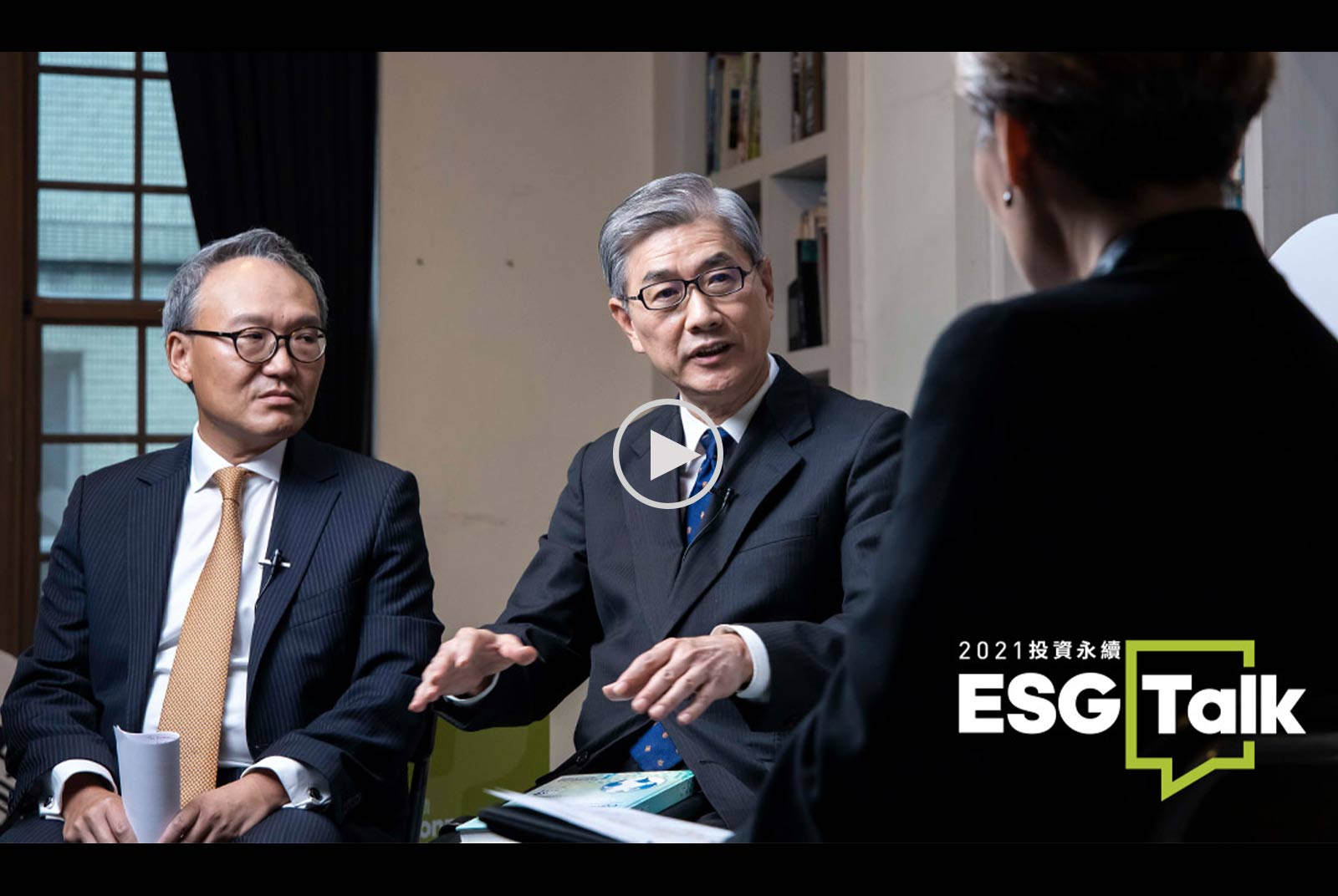 【天下ESG Talk】#EP1：金管會主委黃天牧說給你聽，一次搞懂今年最夯的永續ESG