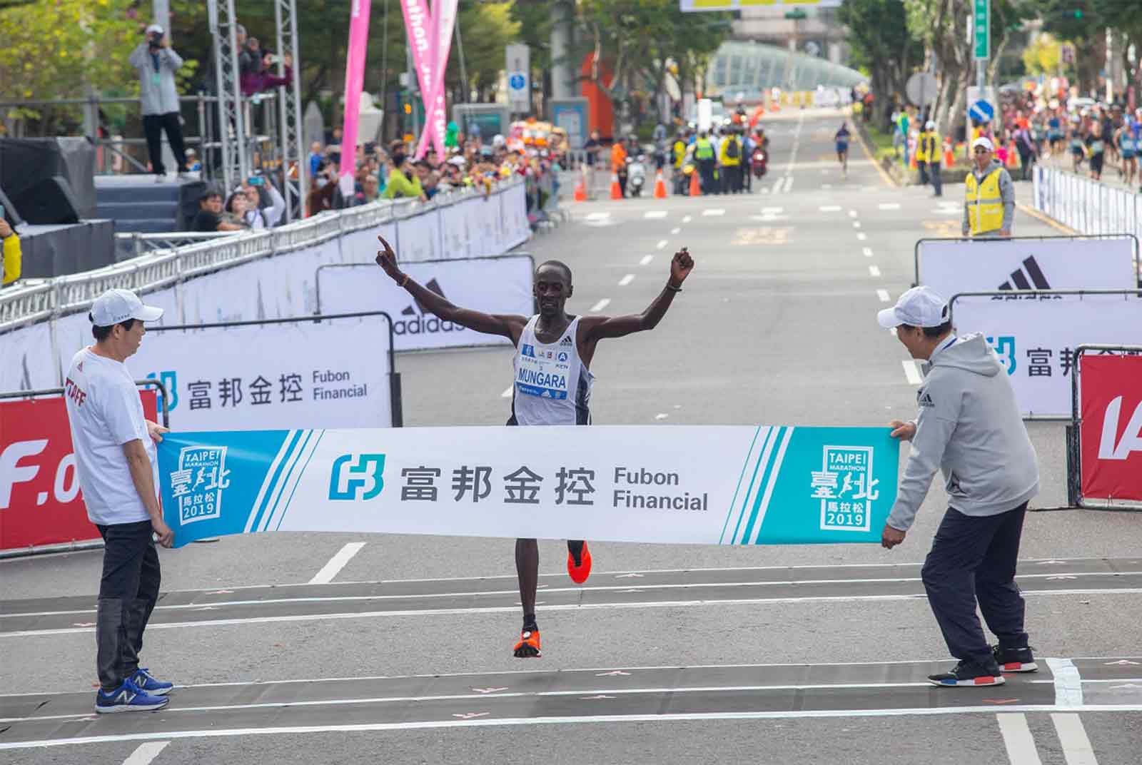 富邦金控轉動四大馬拉松正向力量 落實SDG 以真實價值開啟ESG願景工程