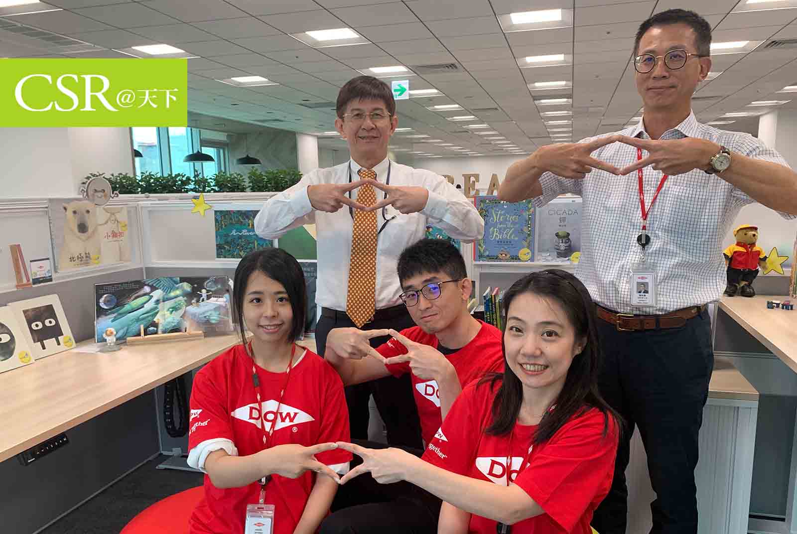 連續九年把希望閱讀帶到偏鄉　台灣陶氏志工用線上領讀履行與孩子們的約定