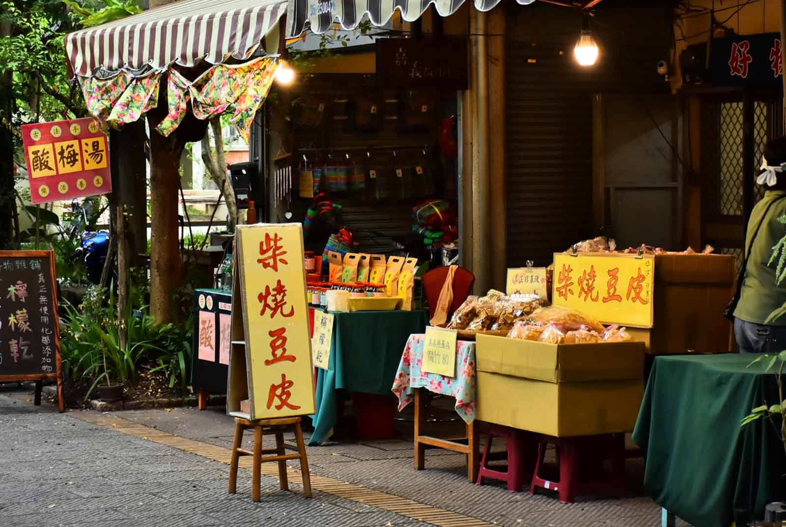 【專欄】張詠晴：在2020年的黑暗中擁抱台灣這片土地　望見旅行的永續曙光