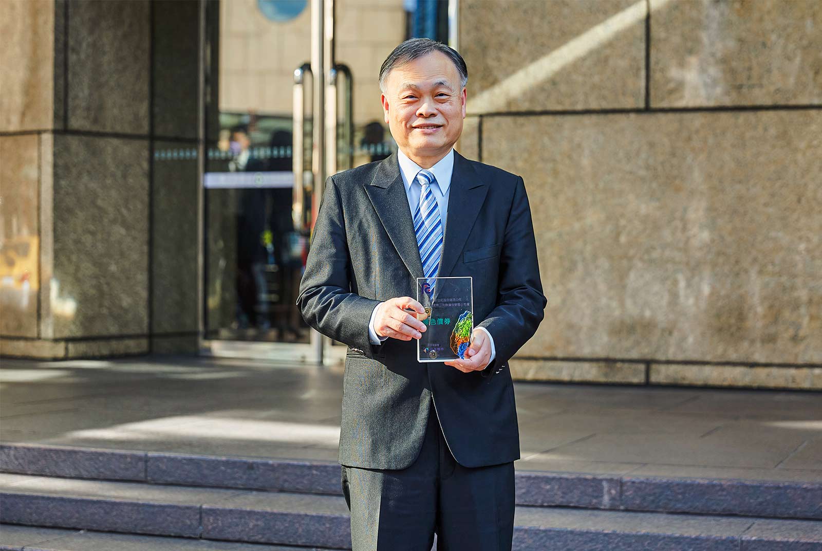 永續金融，成為推升全球永續發展不可或缺的力量！