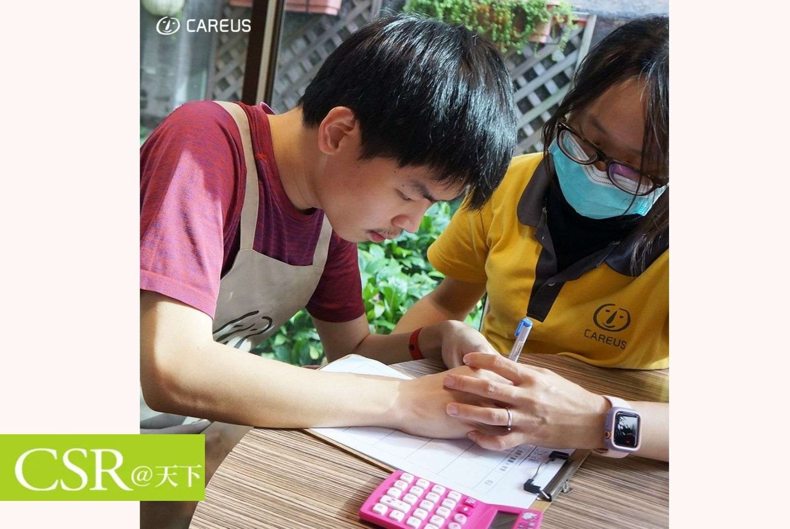 【專欄】汪浩：一個比正常還完善的喜憨兒生活社區、終身歸宿，台灣能有嗎？