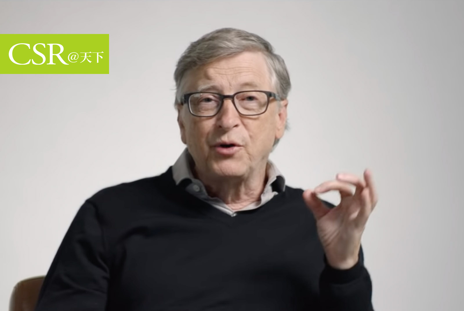 住豪宅、坐私機　超級排碳王比爾蓋茲如何達成淨零生活？