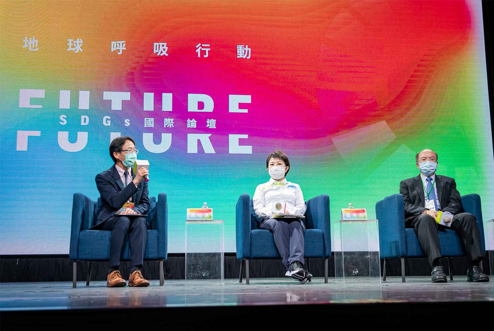 低碳安全的交通、穩定供應的水與電，台中迎向綠色永續挑戰