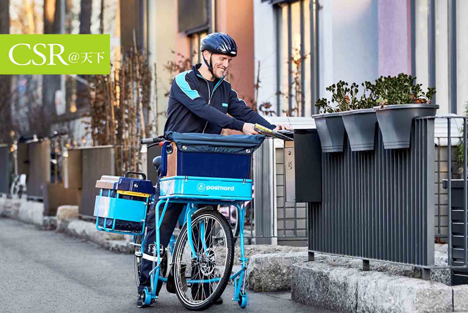 不減碳就拿不到營運許可　北歐郵局示範國營企業成淨零模範｜從近零到淨零