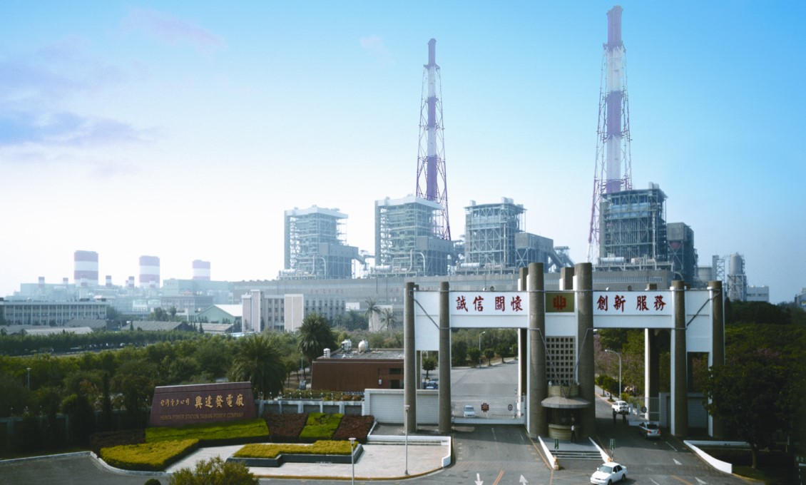 停電是因為缺電嗎？電力問題至少要從這三個面向討論才有解