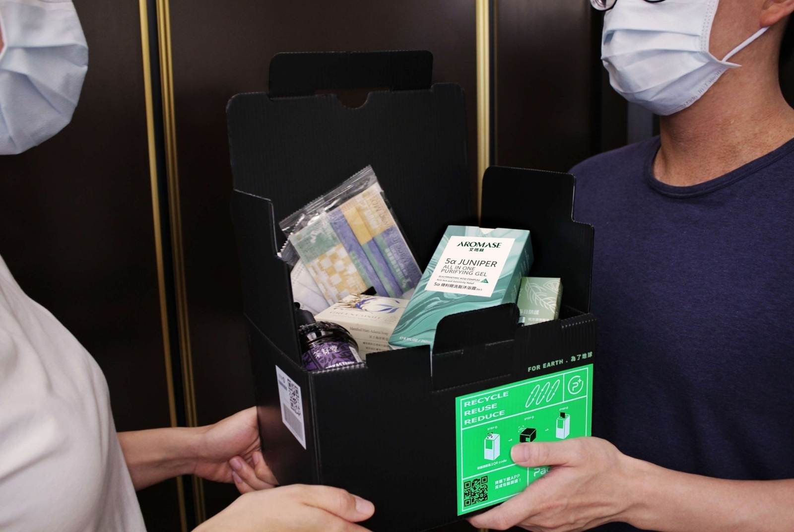 疫情下要對世界更好　台灣B型企業給員工獎金，還送便當給醫護