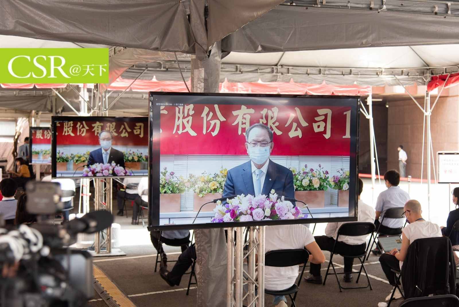 林健男宣布台塑2025年ESG目標：較2018減碳10%、停供一次性民生塑料　台灣最大碳排戶的減碳時程能再加速嗎？｜從近零到淨零
