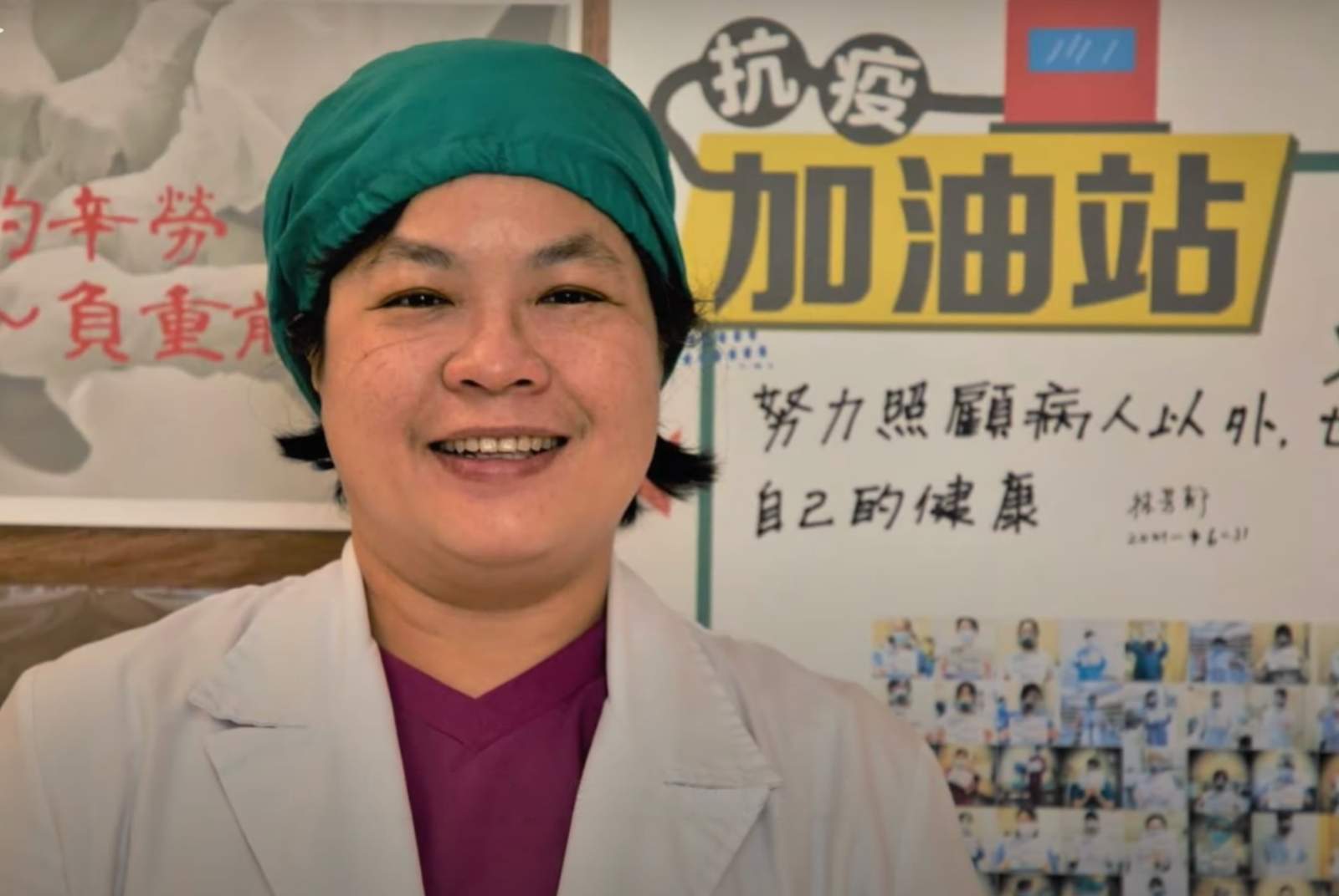 新冠第一戰神張厚台勇敢收治重症　人問：Why me？她反問：Why not me？