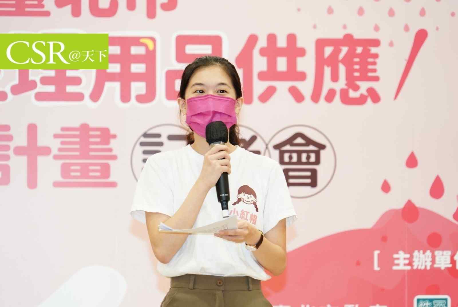 終結月經貧窮！台北、台南免費提供學生生理用品　攜手小紅帽推多元月經教育