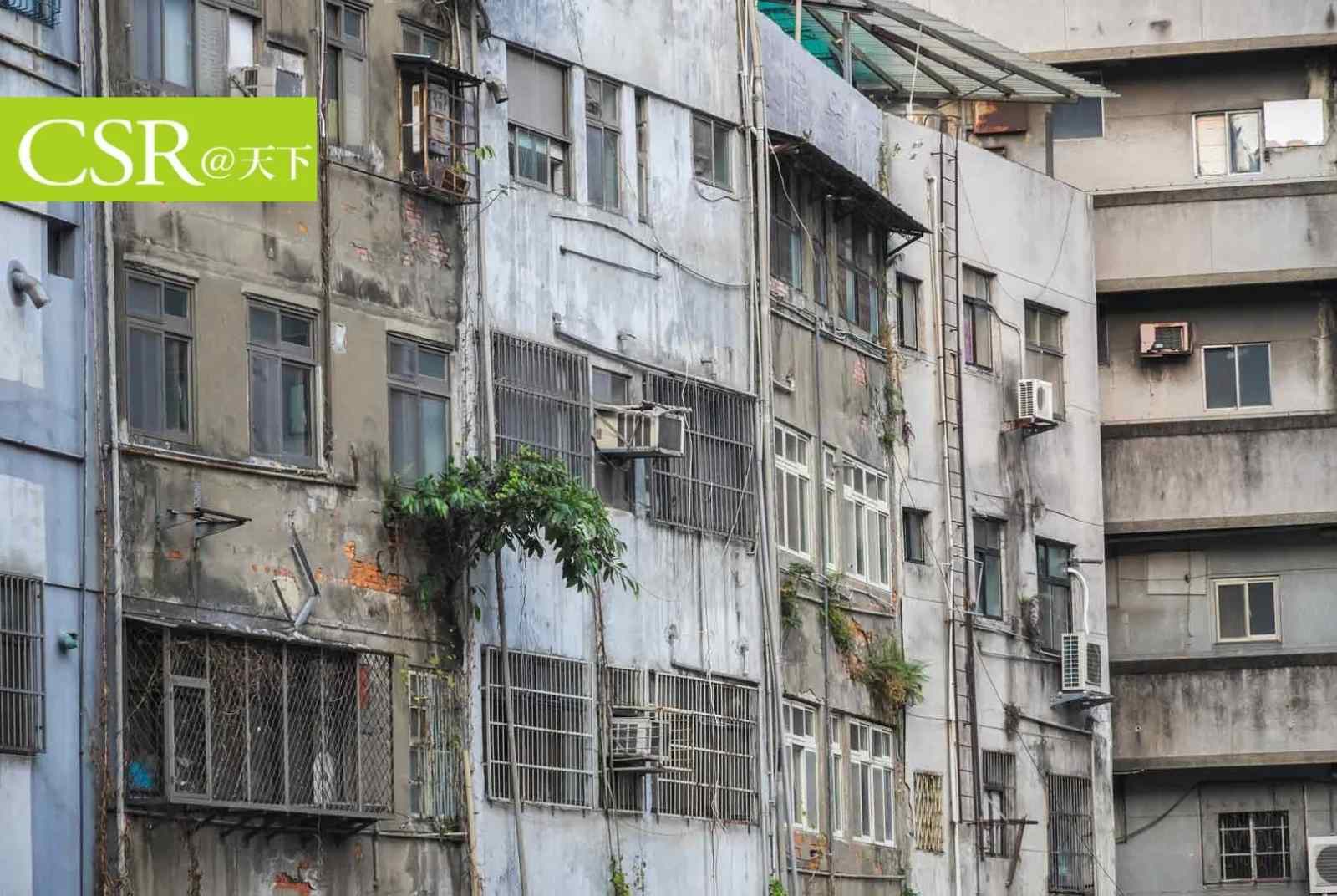 出錢出力　高雄在地企業善盡CSR，將長期協助城中城受災戶度困境