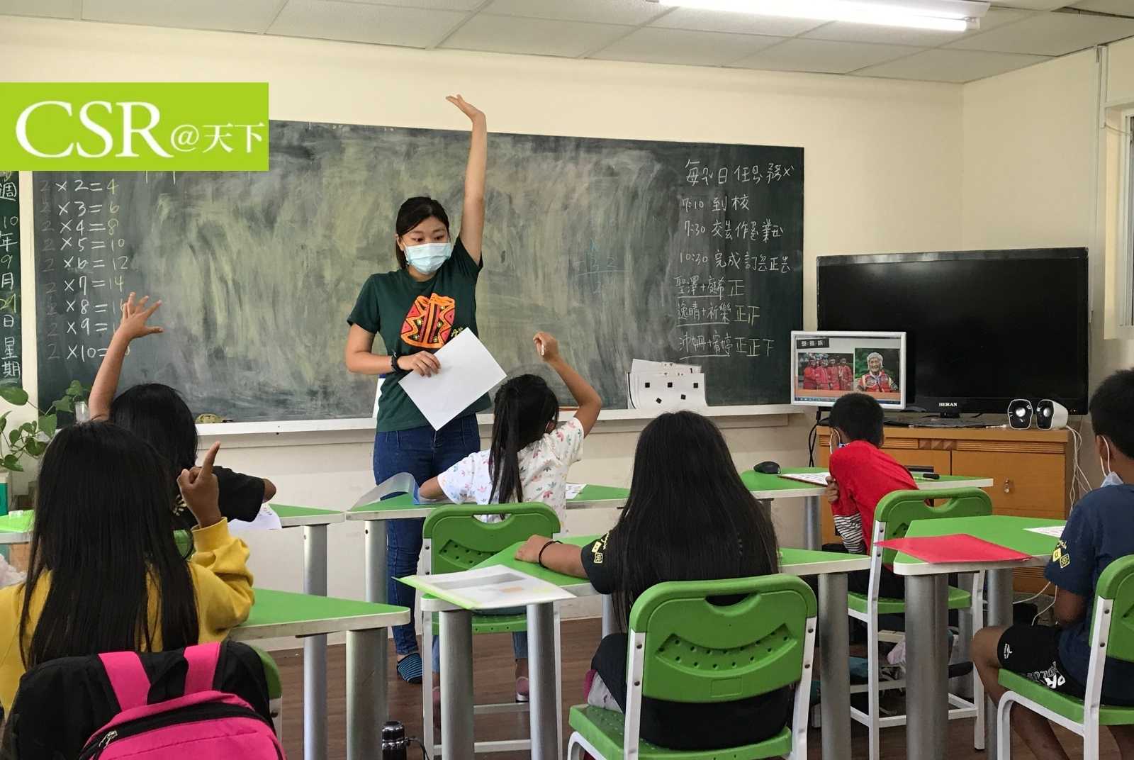 「只要你敢，公司就等你兩年」　國泰金跟TFT首創另類跨界人才養成班｜2021．永續100強