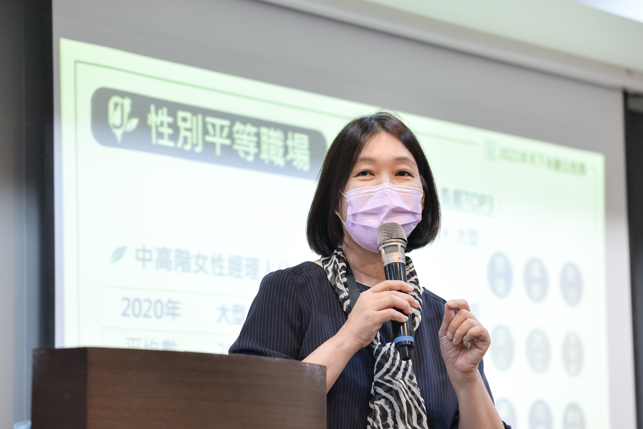 5大幸福職場特質　讓員工成為企業競爭力－天下永續會培力工作坊企業承諾場 ｜天下永續會
