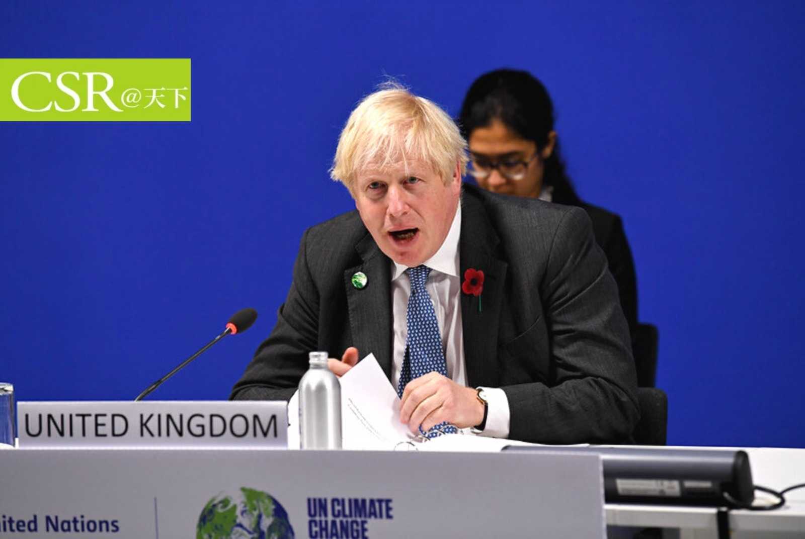 【COP26直擊】森林、甲烷、五大行業    百國領導人簽署三大協議  強生說：拆彈小組開始剪斷線路，為1.5°C努力