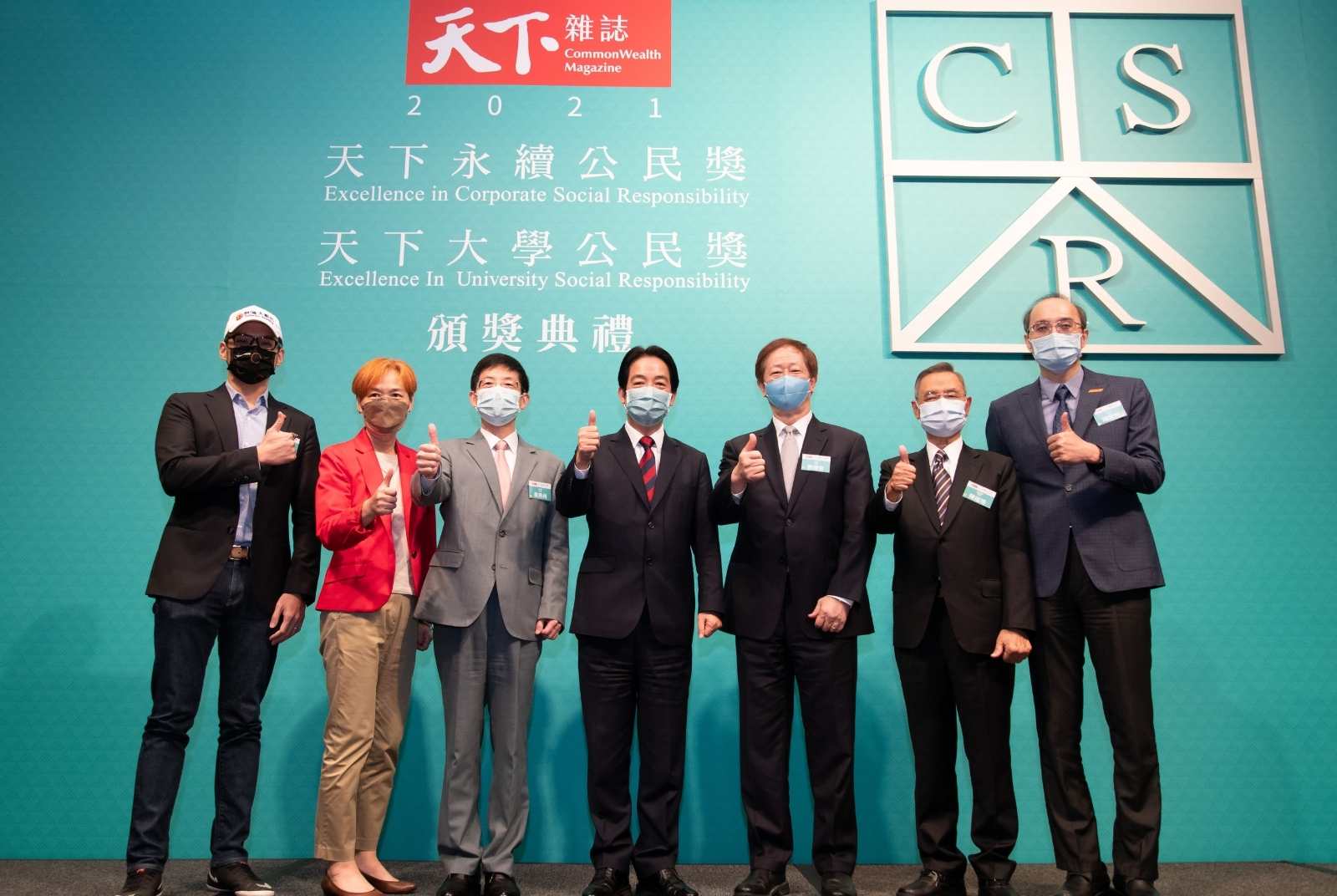 從風險管理到共創淨零之島　企業ESG不進則退