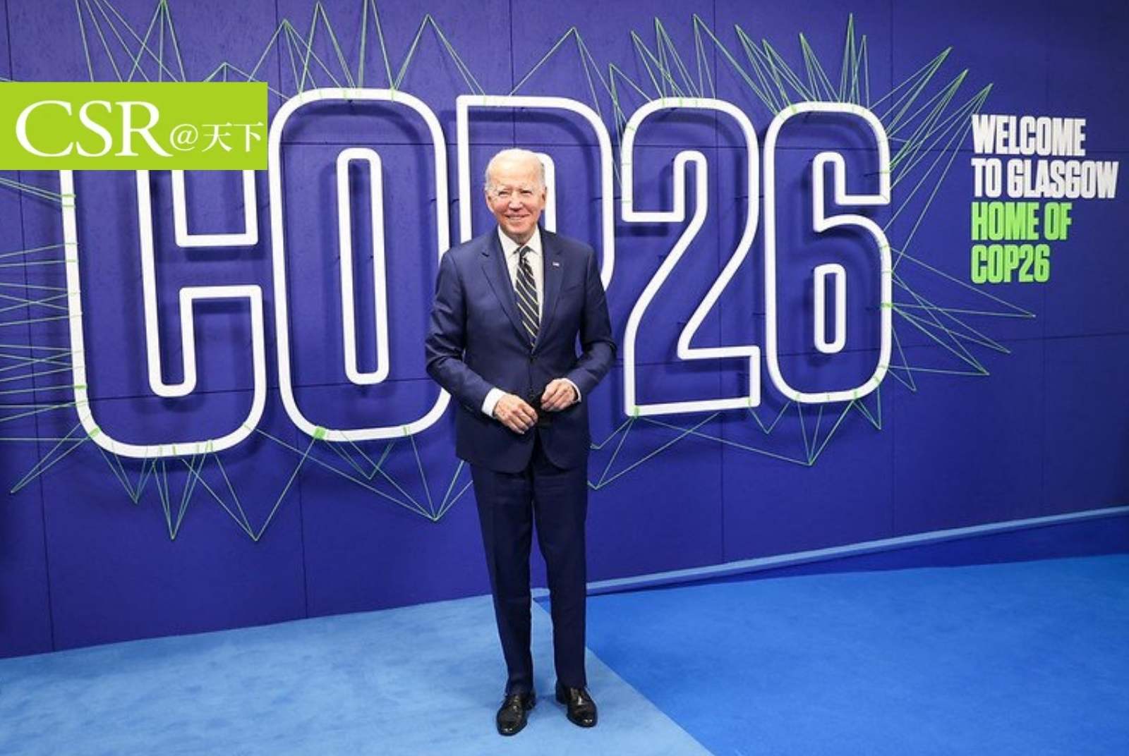 【COP26直擊】「我們來了！」　全球甲烷承諾＋重建美好方案，能讓拜登成為全球氣候行動領袖？